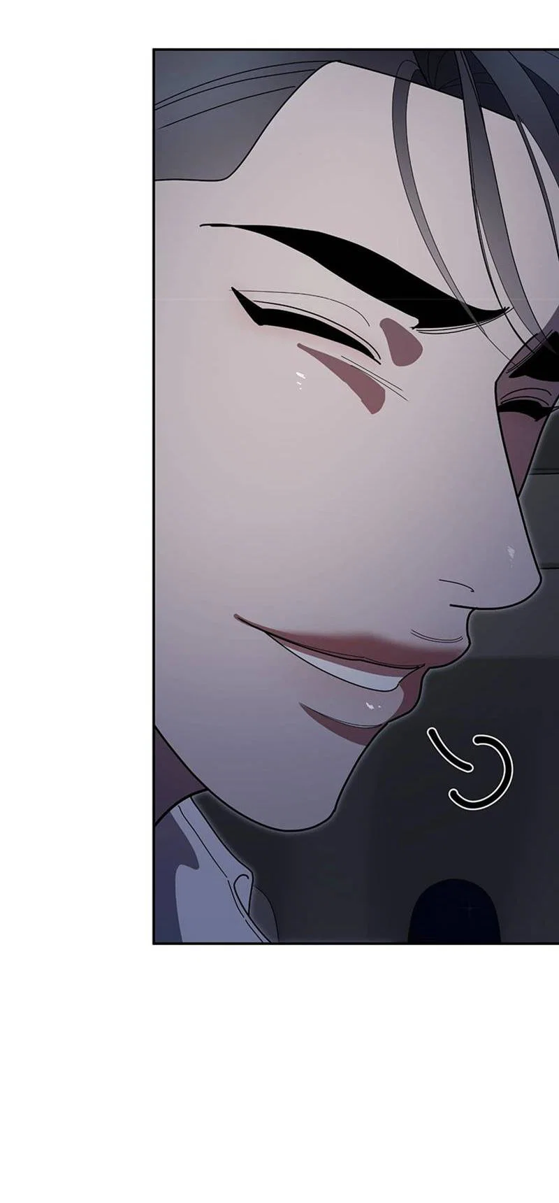 Манга Горько-сладкий вой - Глава 39 Страница 55