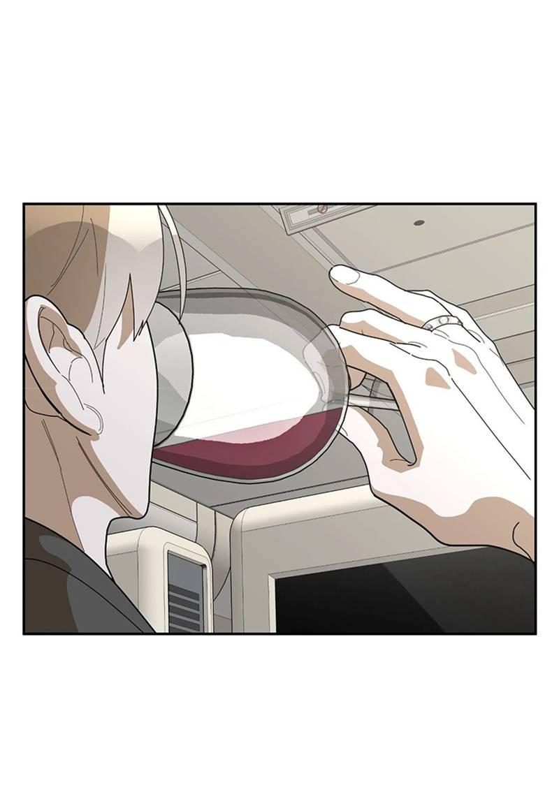 Манга Горько-сладкий вой - Глава 39 Страница 31