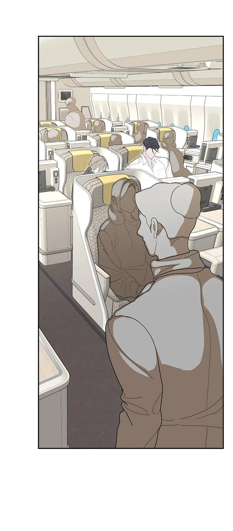 Манга Горько-сладкий вой - Глава 39 Страница 5