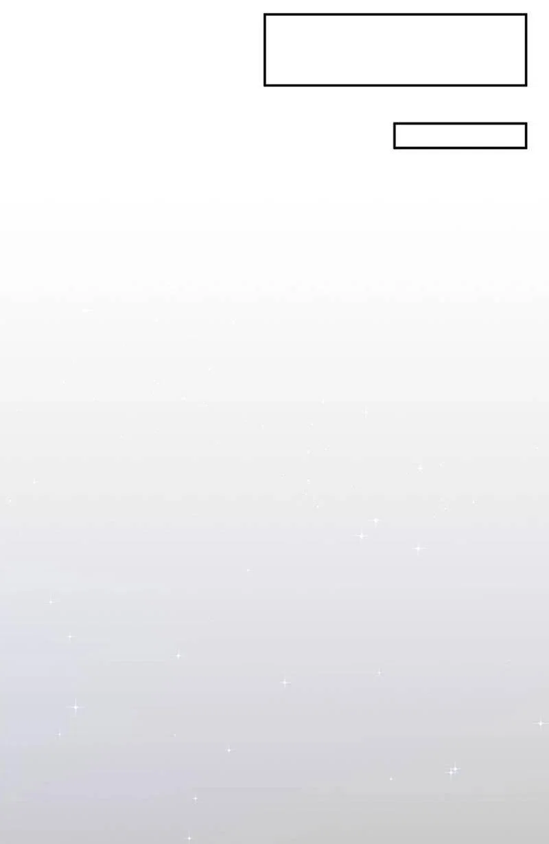 Манга Горько-сладкий вой - Глава 39 Страница 33