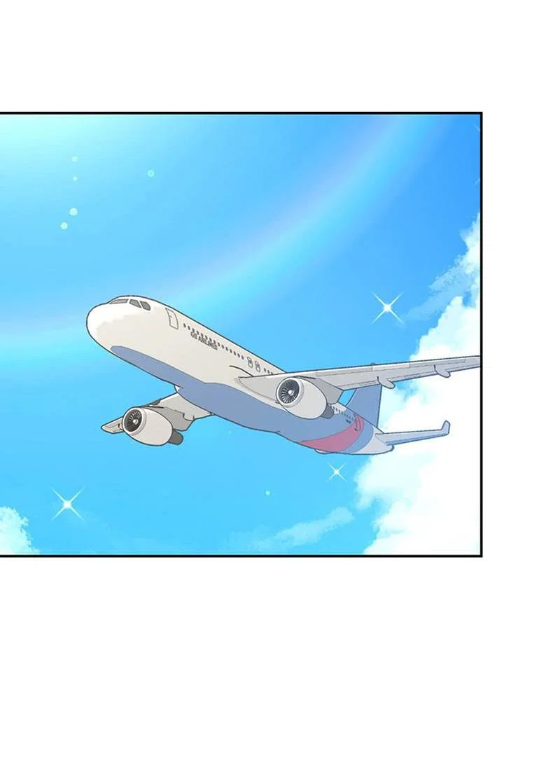 Манга Горько-сладкий вой - Глава 39 Страница 4