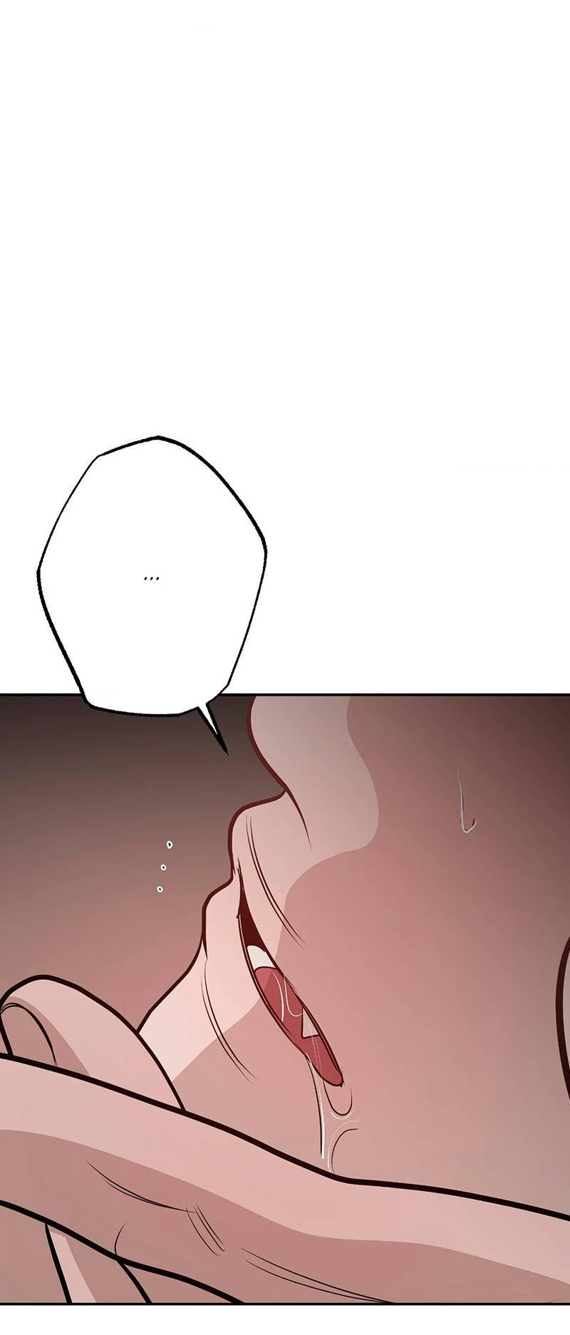 Манга Горько-сладкий вой - Глава 41 Страница 5