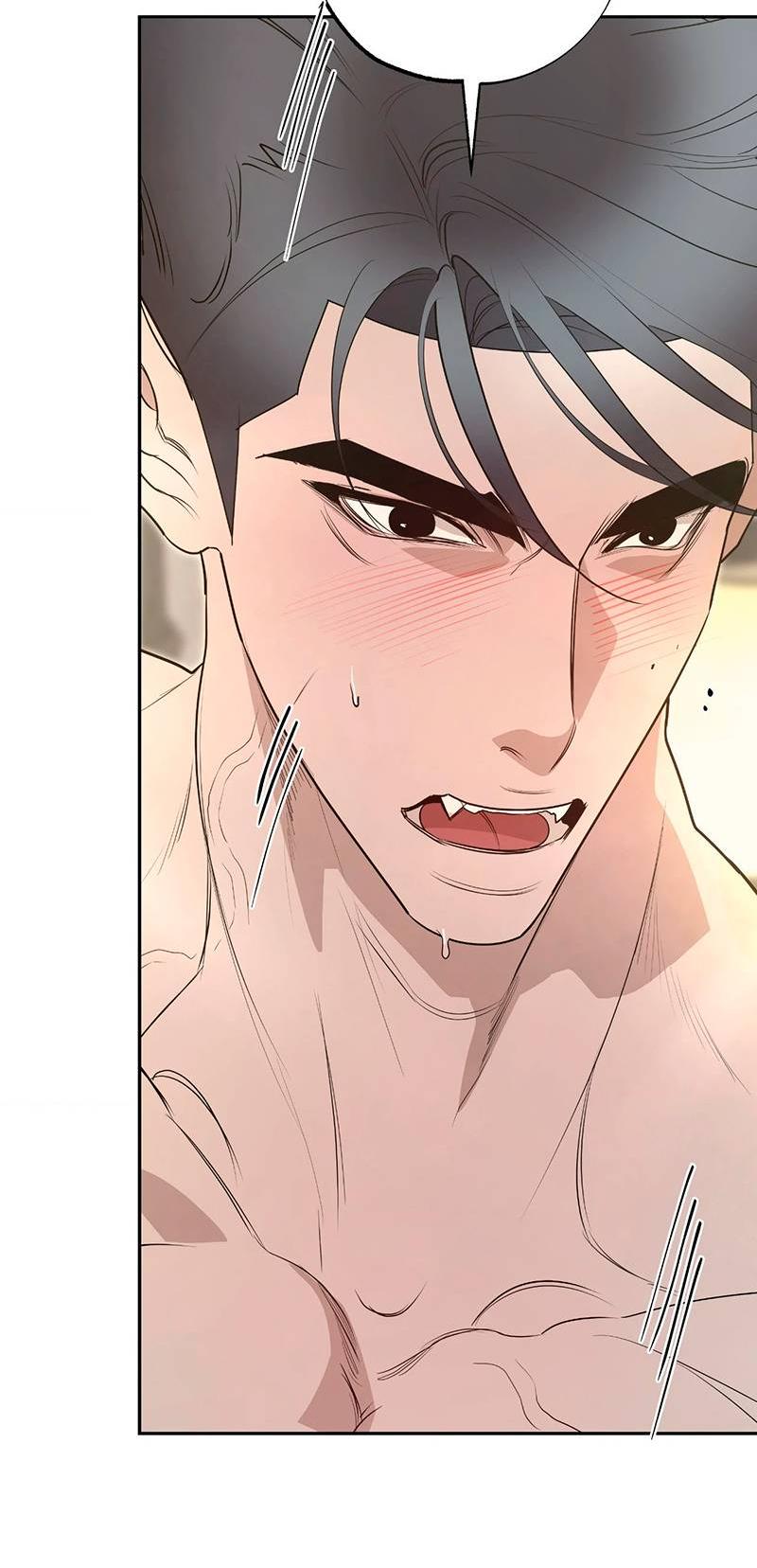 Манга Горько-сладкий вой - Глава 41 Страница 14