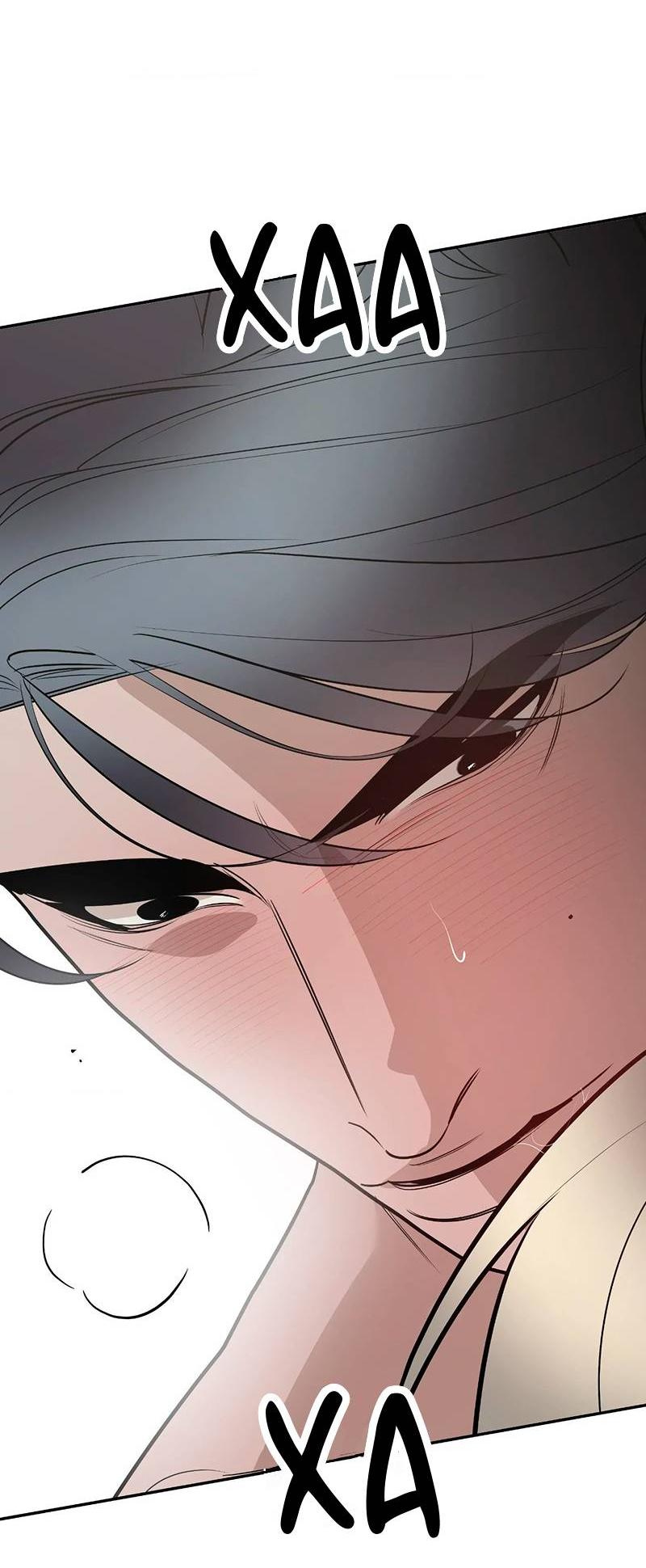 Манга Горько-сладкий вой - Глава 41 Страница 4