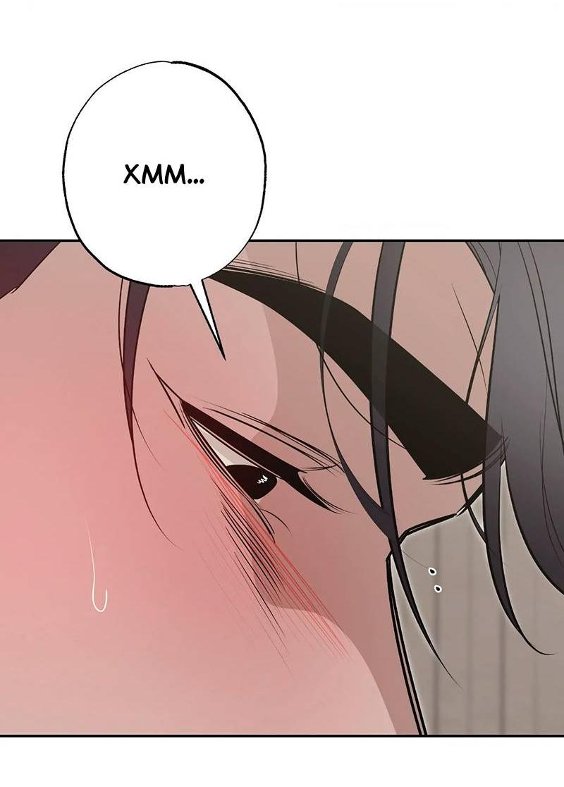 Манга Горько-сладкий вой - Глава 41 Страница 59