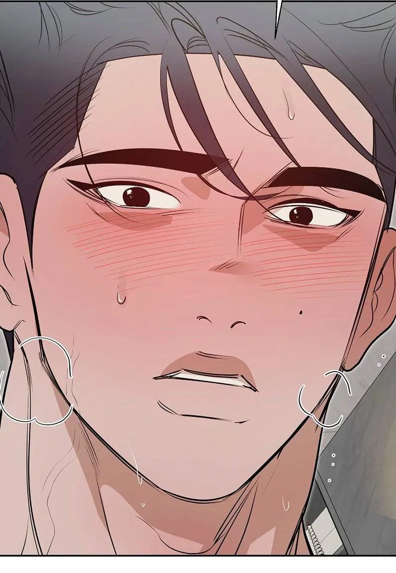 Манга Горько-сладкий вой - Глава 42 Страница 13