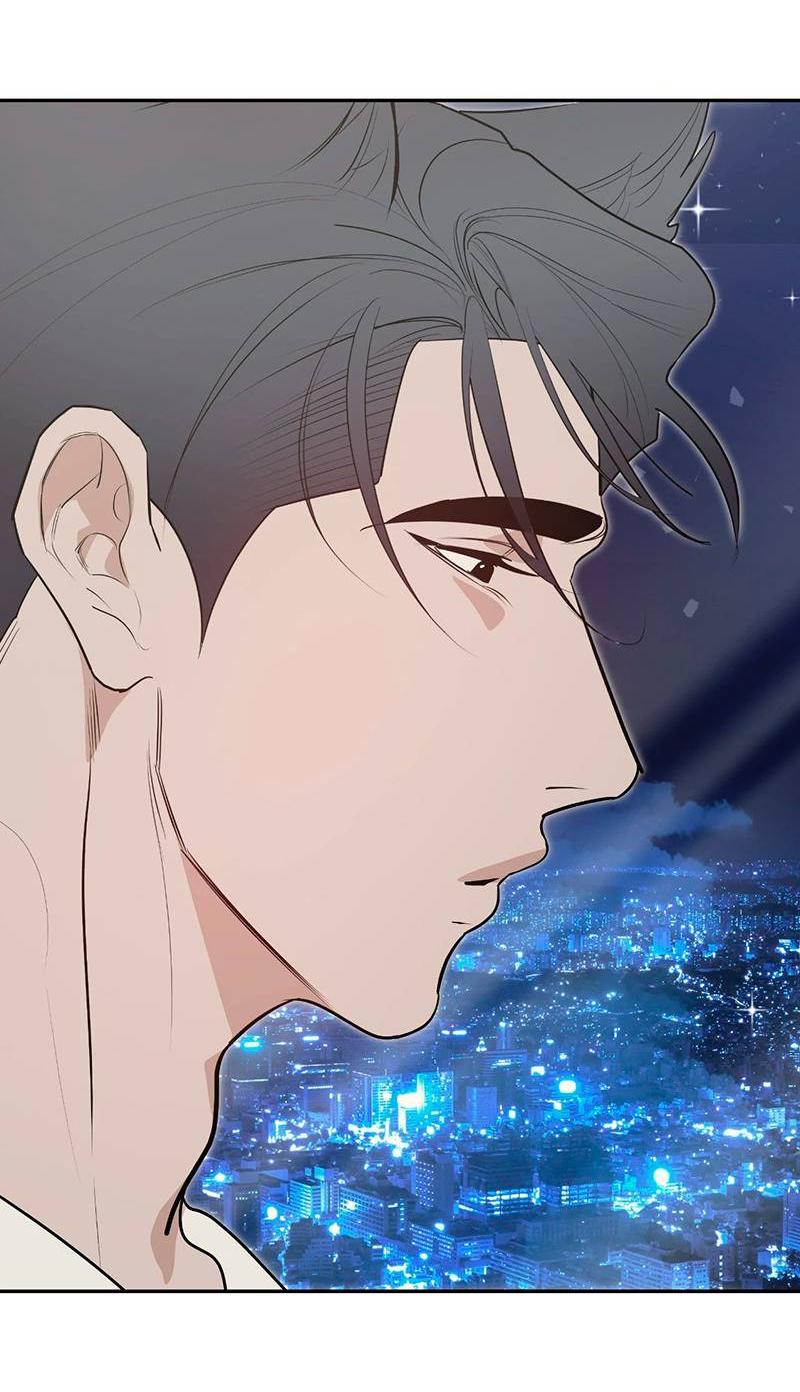 Манга Горько-сладкий вой - Глава 42 Страница 36