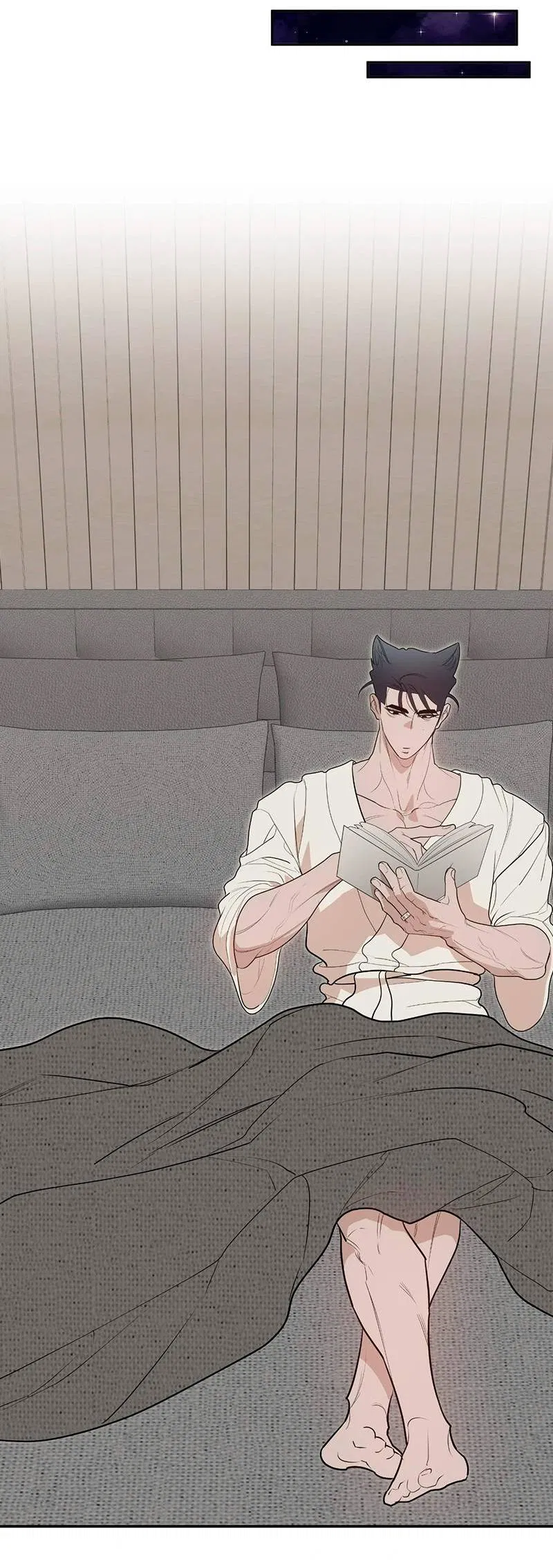 Манга Горько-сладкий вой - Глава 42 Страница 33