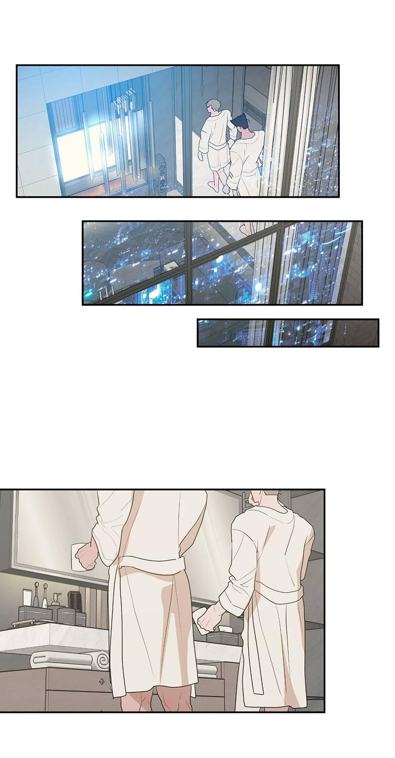 Манга Горько-сладкий вой - Глава 42 Страница 31