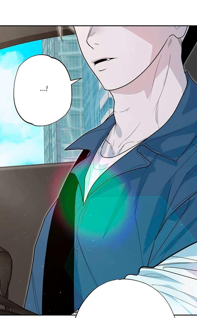 Манга Горько-сладкий вой - Глава 43 Страница 30