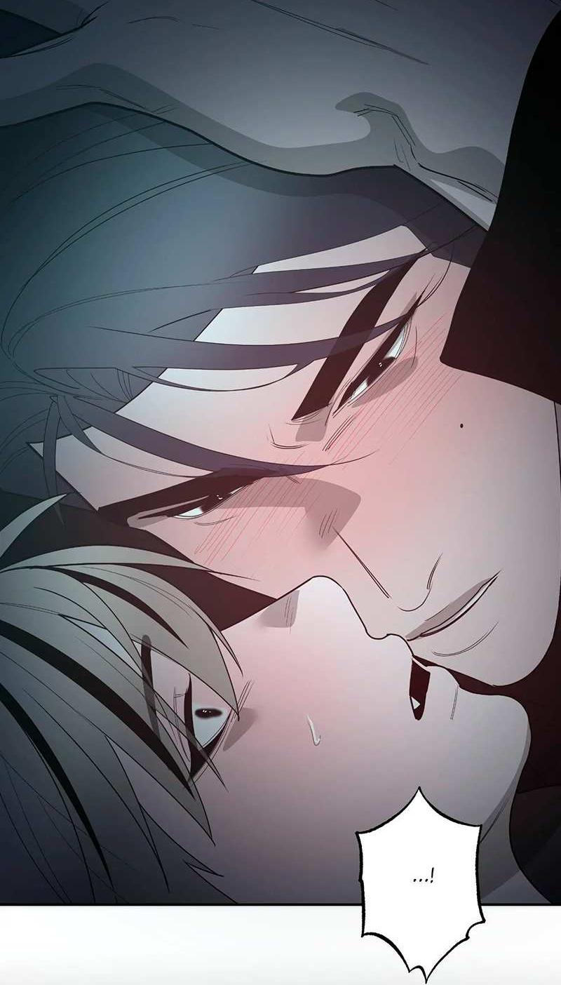 Манга Горько-сладкий вой - Глава 43 Страница 56