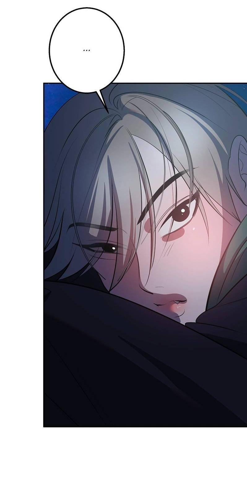 Манга Горько-сладкий вой - Глава 27 Страница 46