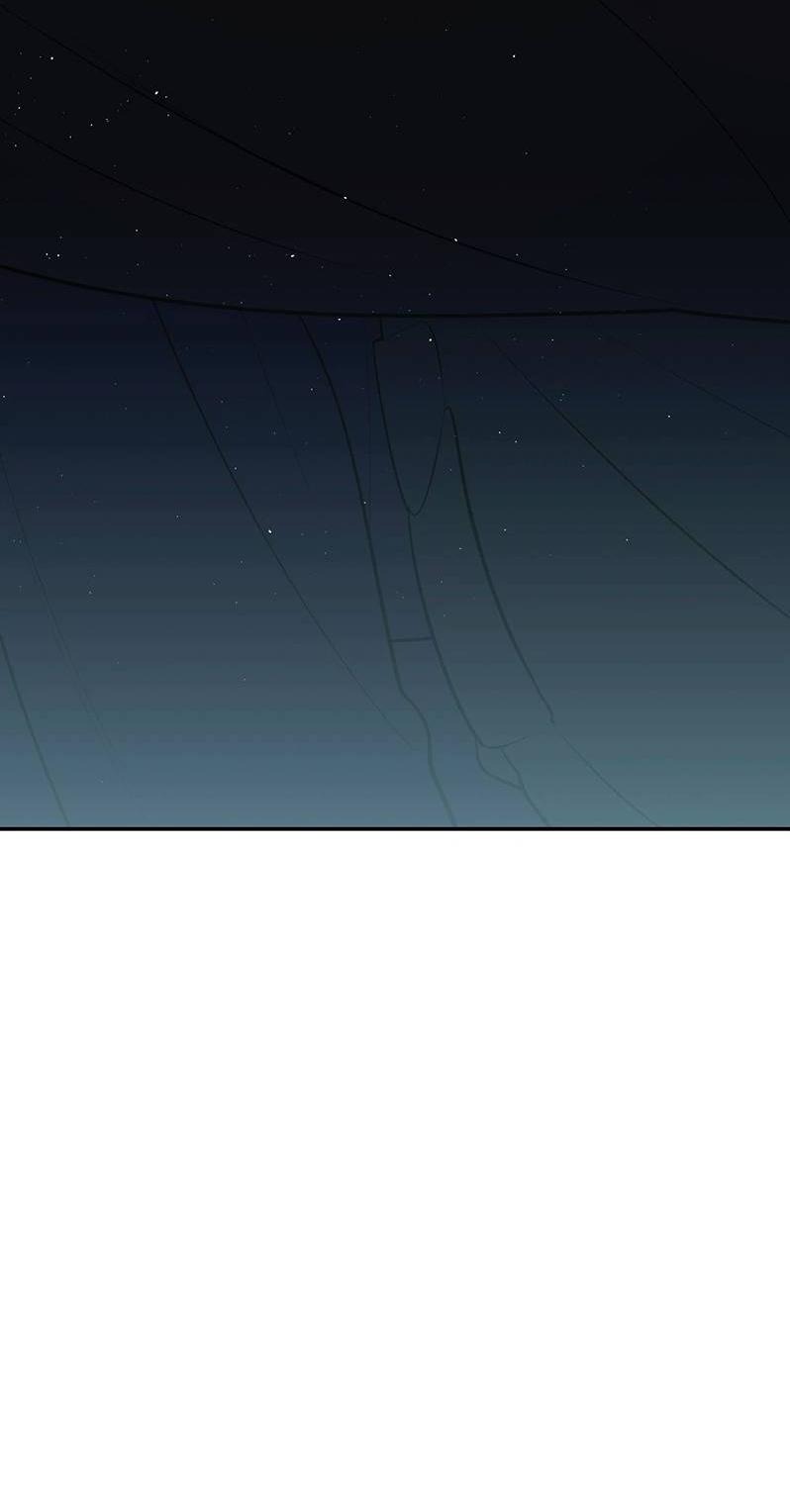 Манга Горько-сладкий вой - Глава 27 Страница 65