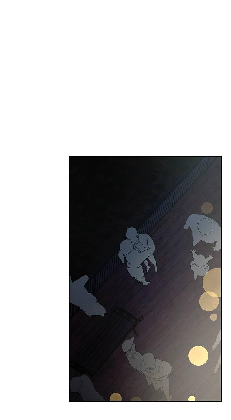 Манга Горько-сладкий вой - Глава 27 Страница 17