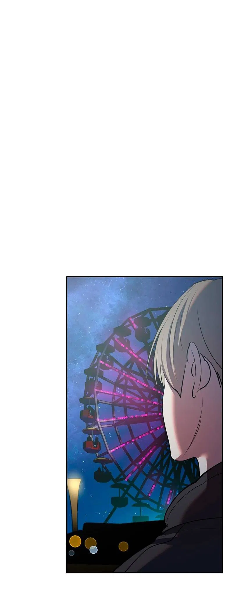 Манга Горько-сладкий вой - Глава 27 Страница 68