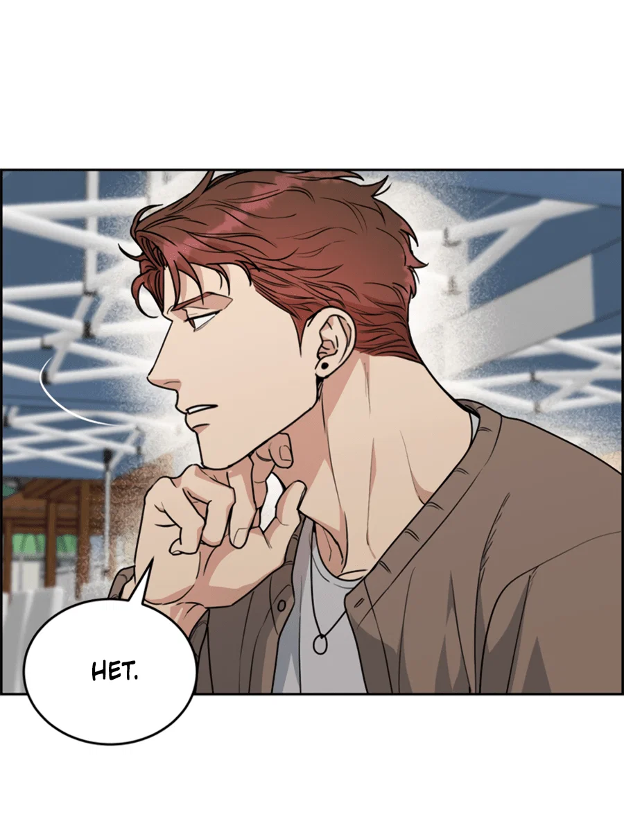 Манга Пёс и птица - Глава 58 Страница 2