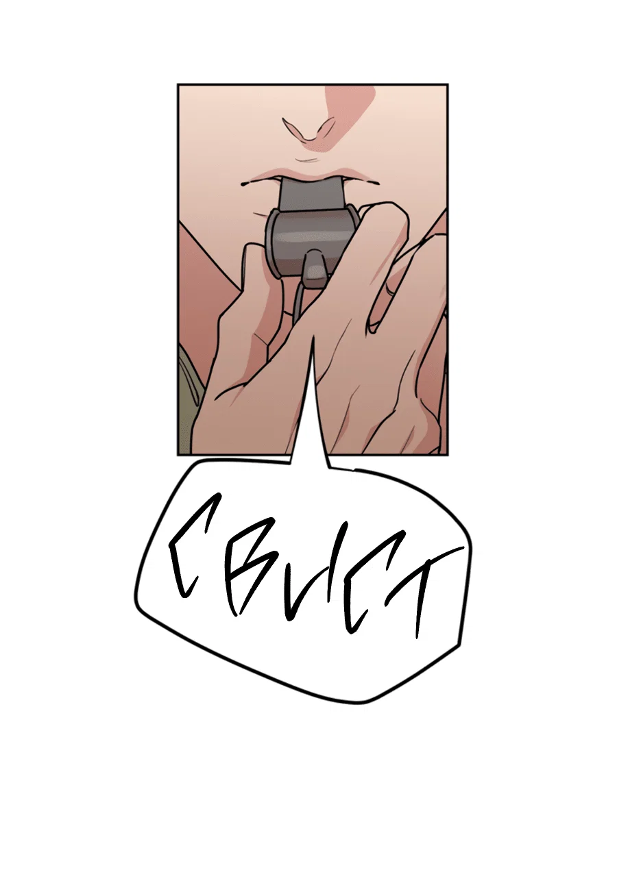 Манга Пёс и птица - Глава 58 Страница 16