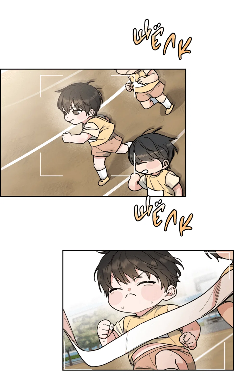 Манга Пёс и птица - Глава 58 Страница 17