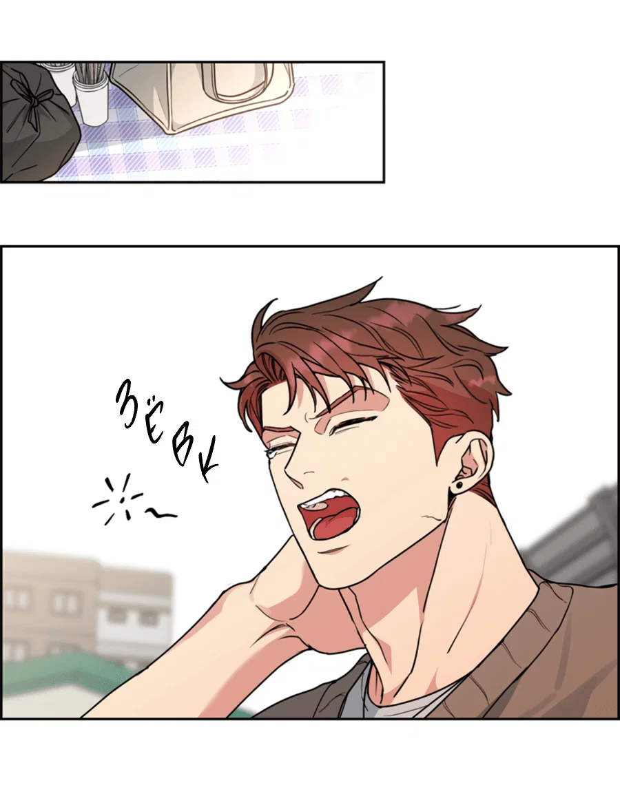 Манга Пёс и птица - Глава 58 Страница 40