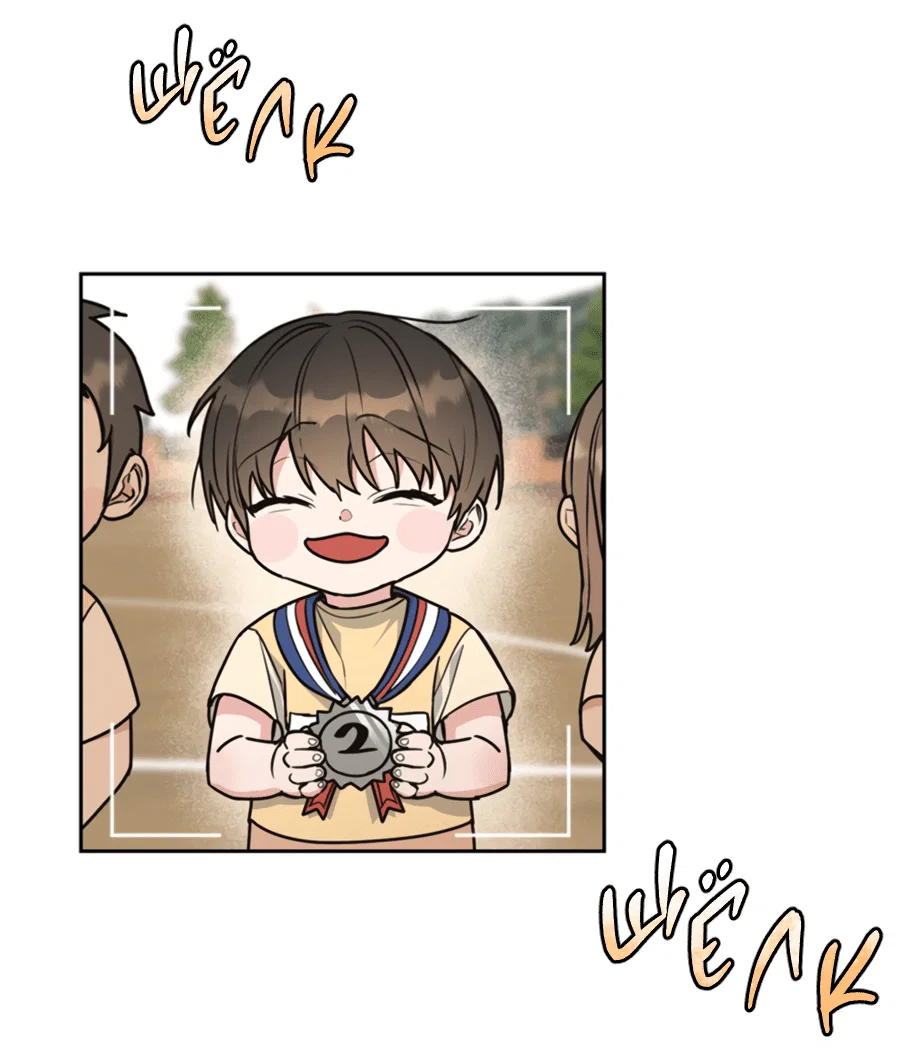 Манга Пёс и птица - Глава 58 Страница 18