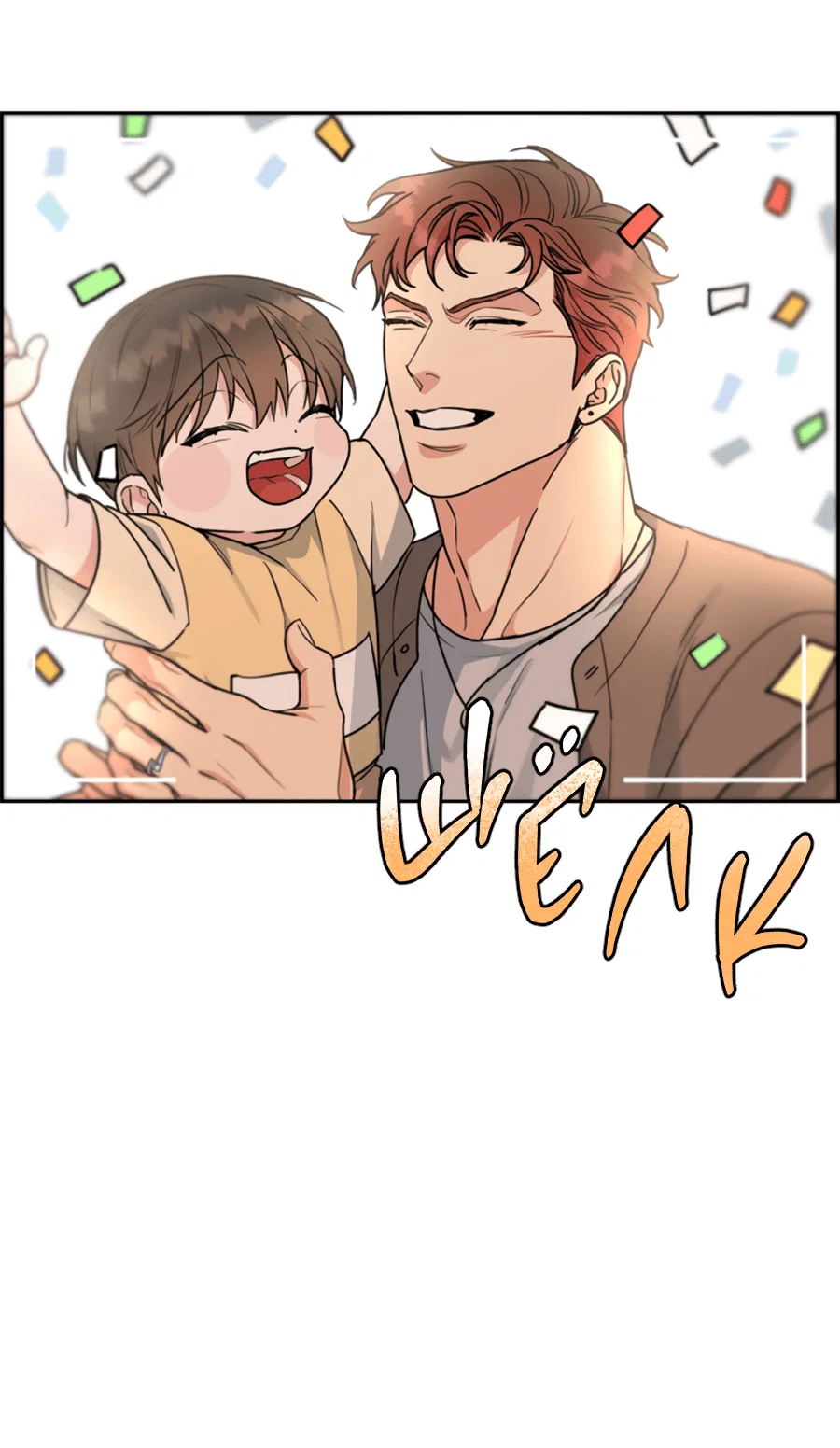 Манга Пёс и птица - Глава 58 Страница 20