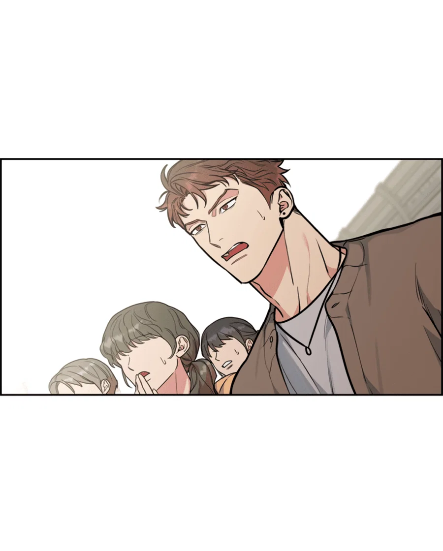 Манга Пёс и птица - Глава 59 Страница 5