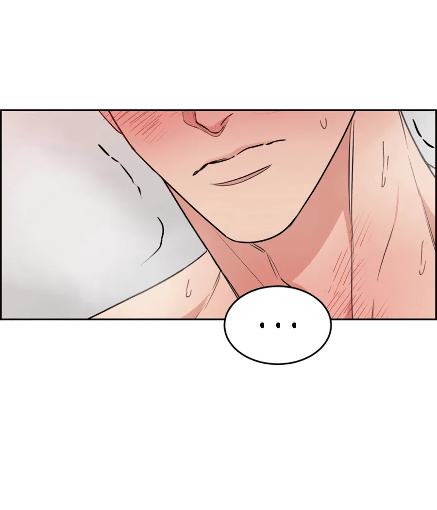 Манга Пёс и птица - Глава 61 Страница 17