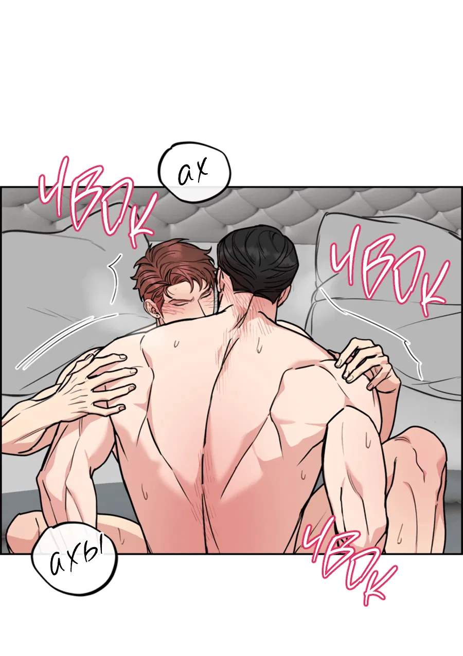 Манга Пёс и птица - Глава 61 Страница 22