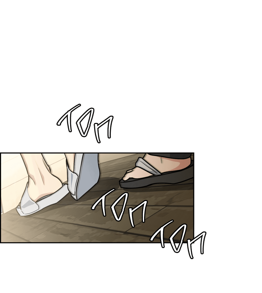 Манга Пёс и птица - Глава 62 Страница 47