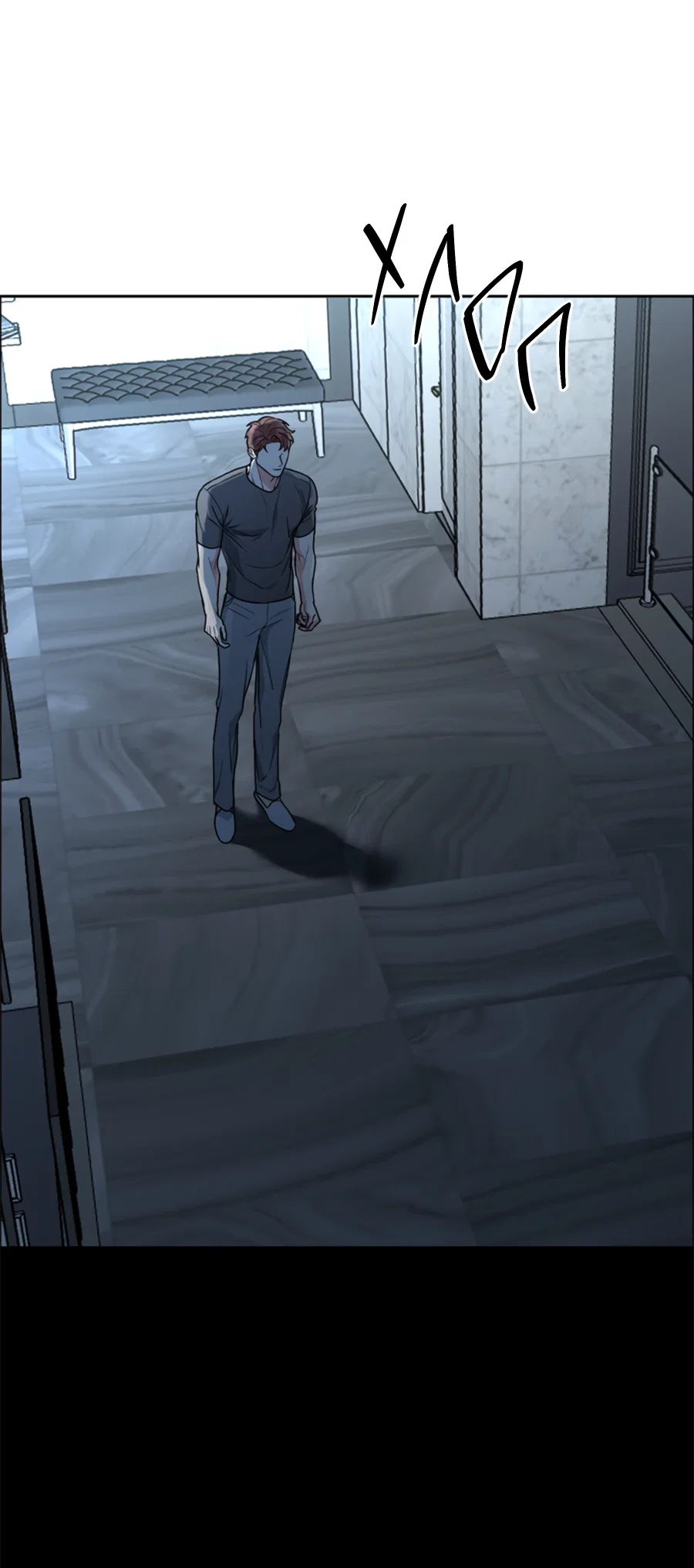 Манга Пёс и птица - Глава 64 Страница 59