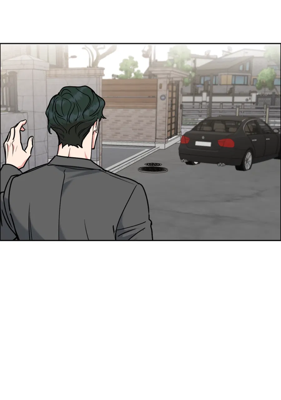 Манга Пёс и птица - Глава 66 Страница 13