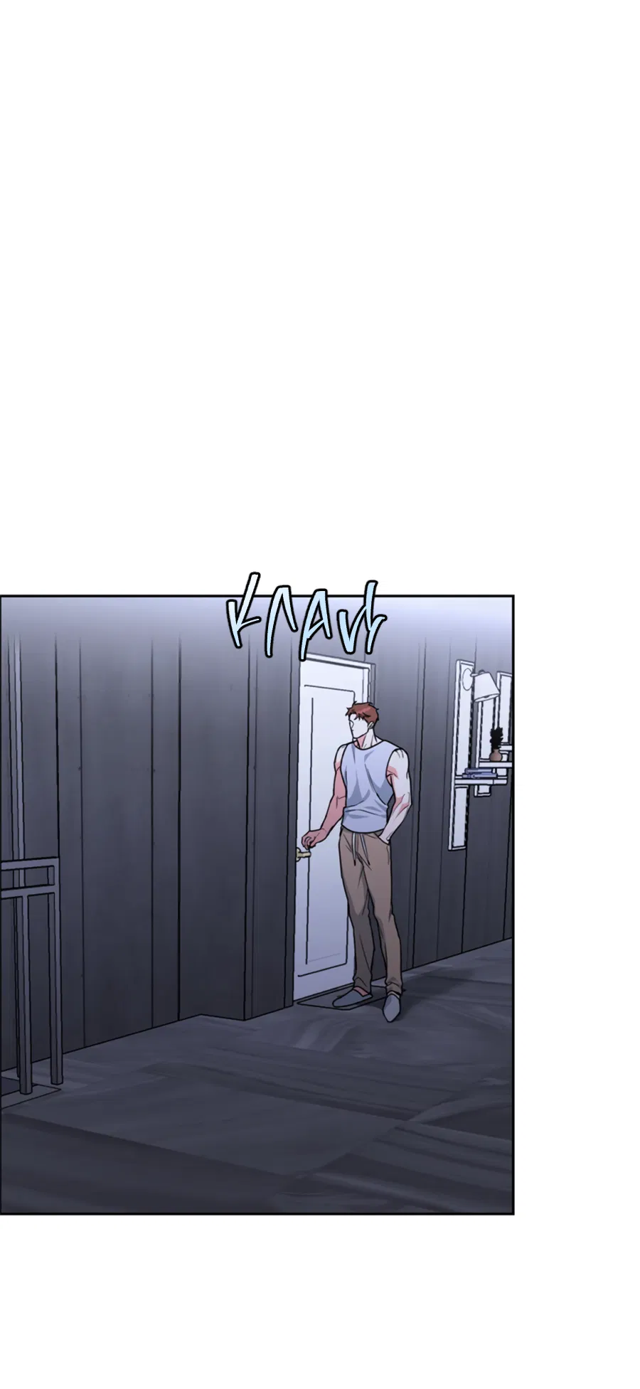 Манга Пёс и птица - Глава 66 Страница 25