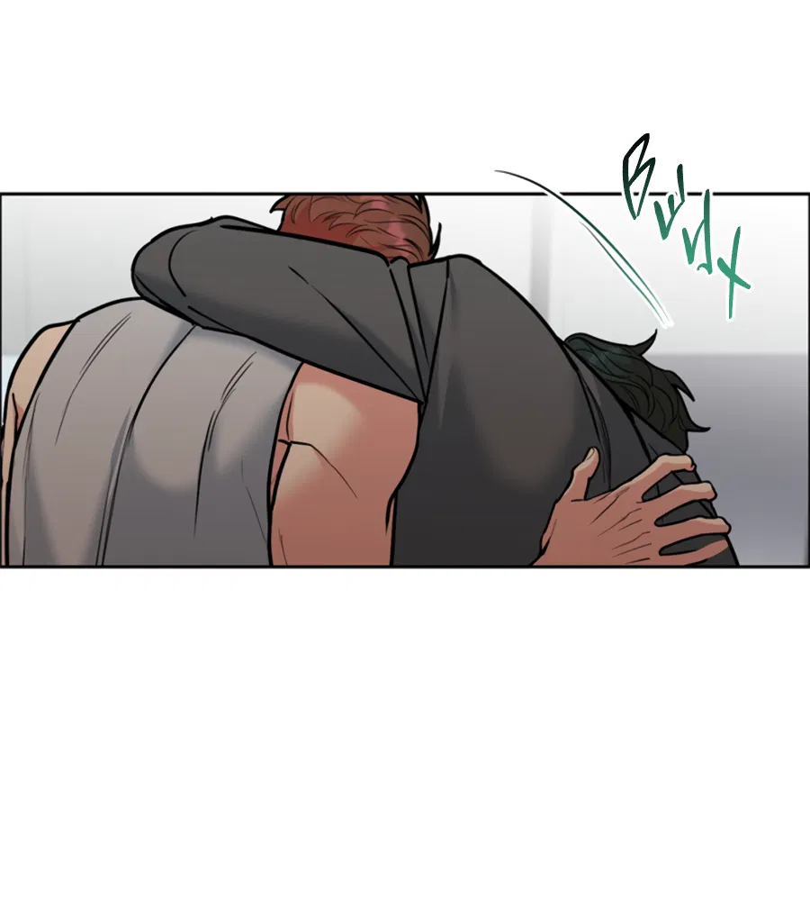 Манга Пёс и птица - Глава 67 Страница 1