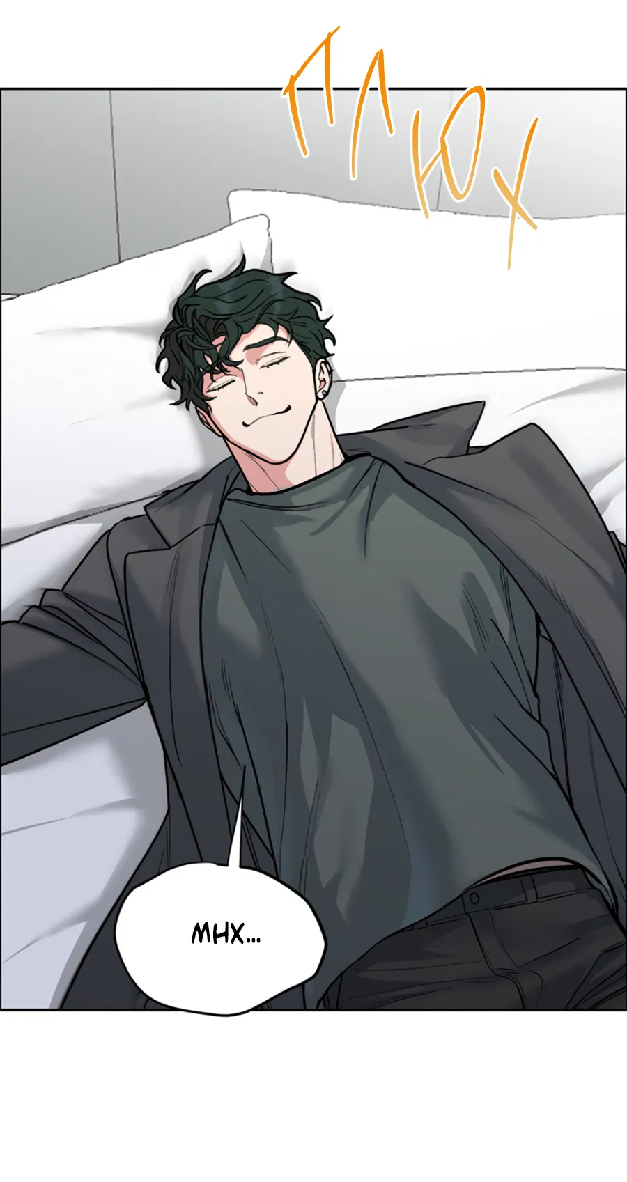 Манга Пёс и птица - Глава 67 Страница 2