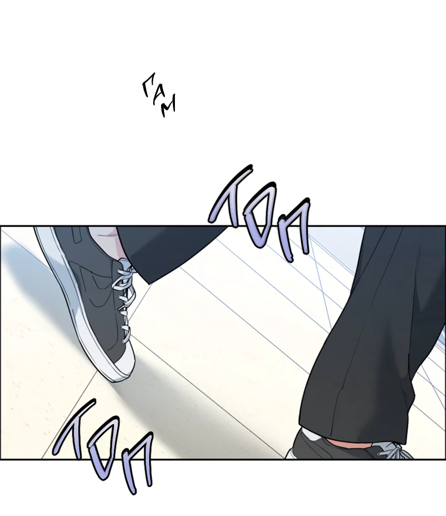 Манга Пёс и птица - Глава 71 Страница 2