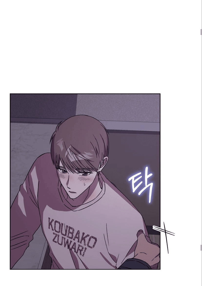 Манга ИДЕАЛ - Глава 61 Страница 55