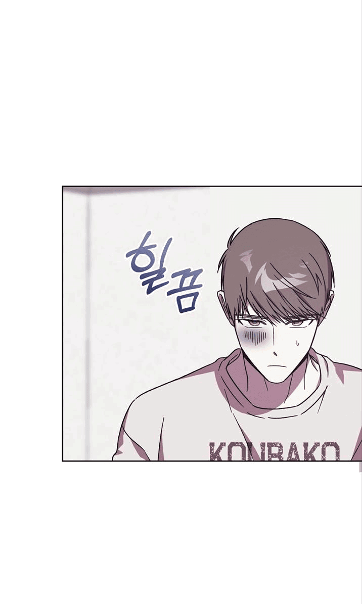 Манга ИДЕАЛ - Глава 61 Страница 18