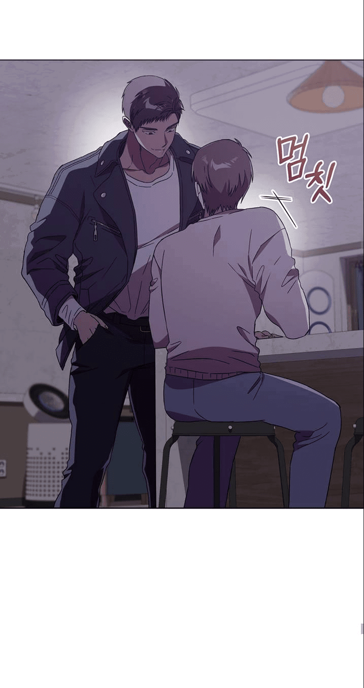 Манга ИДЕАЛ - Глава 61 Страница 47