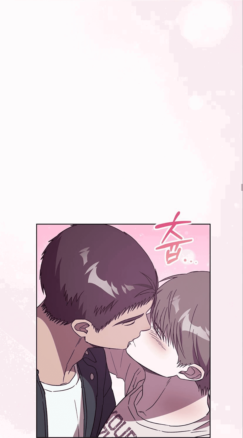 Манга ИДЕАЛ - Глава 61 Страница 59