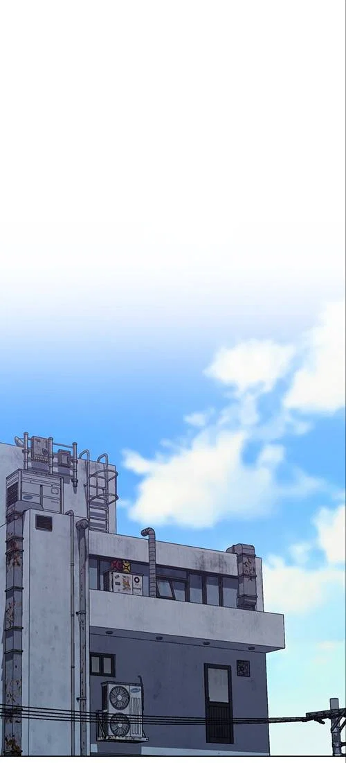 Манга ИДЕАЛ - Глава 63 Страница 2