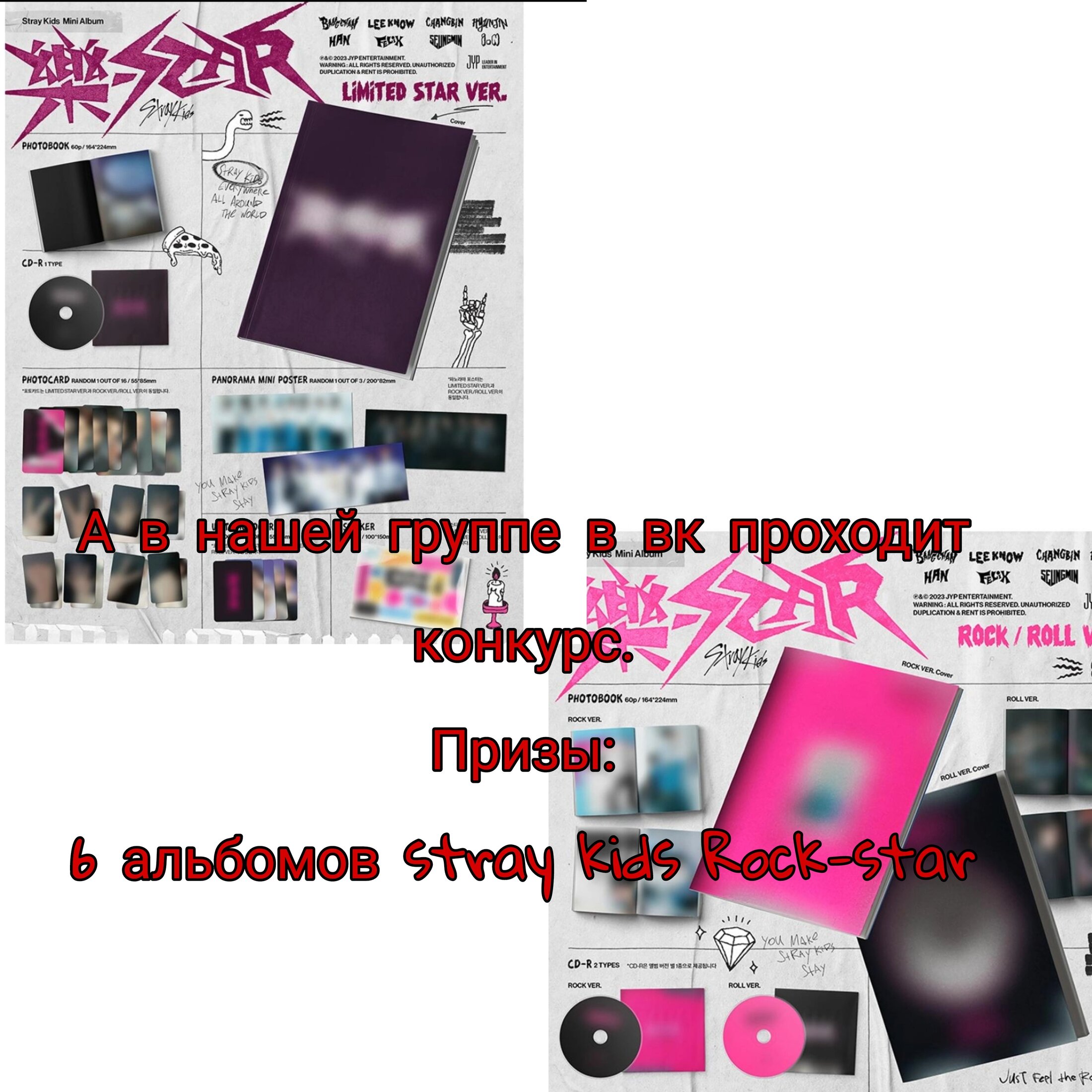 Манга Привет, утренняя звезда - Глава 3 Страница 2