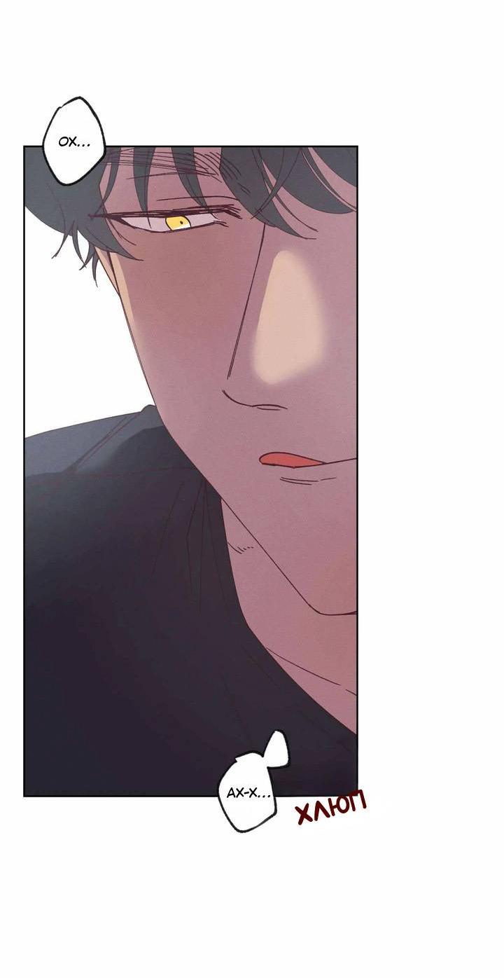 Манга Звук приходящей весны - Глава 32 Страница 49