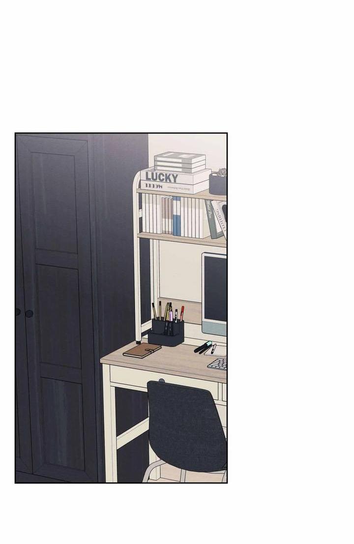 Манга Звук приходящей весны - Глава 32 Страница 14