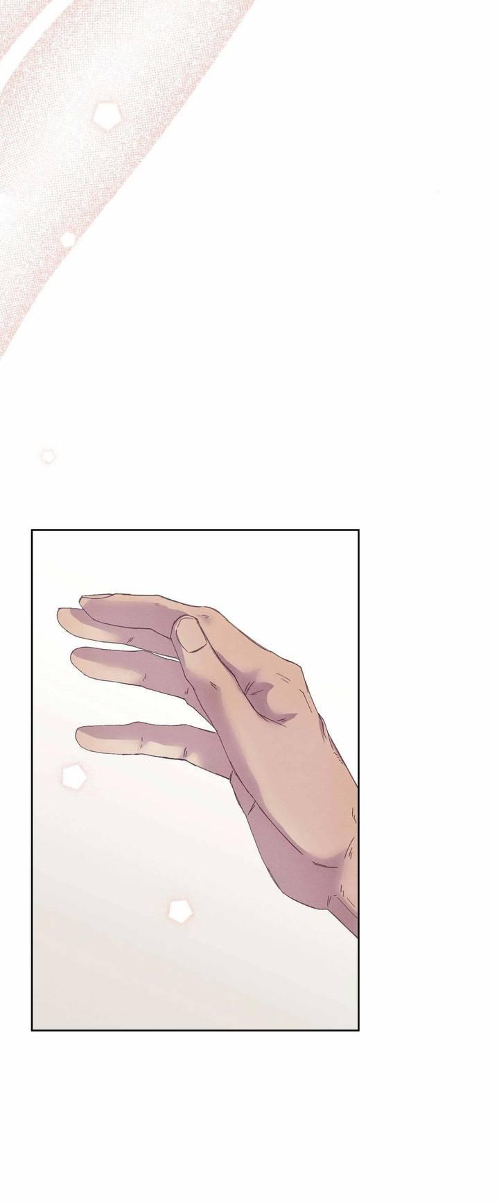 Манга Звук приходящей весны - Глава 32 Страница 12