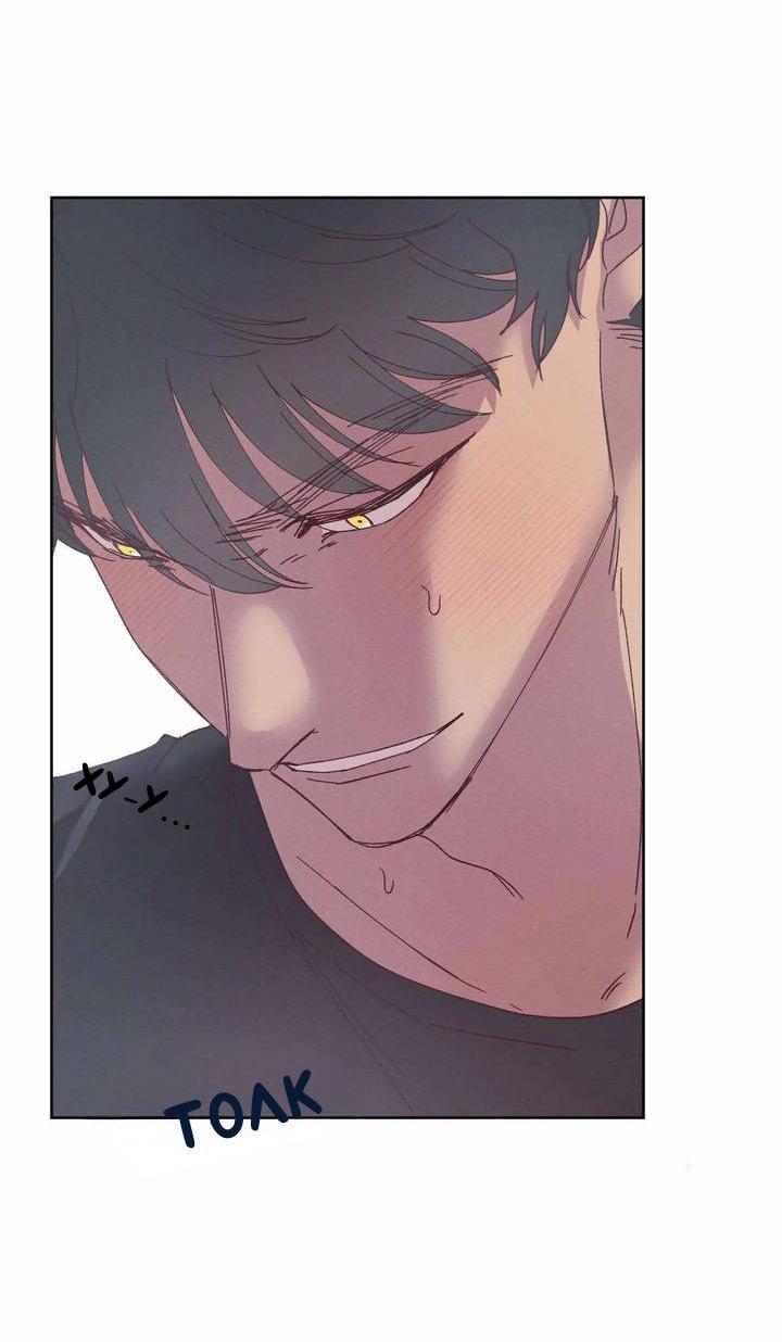 Манга Звук приходящей весны - Глава 33 Страница 43