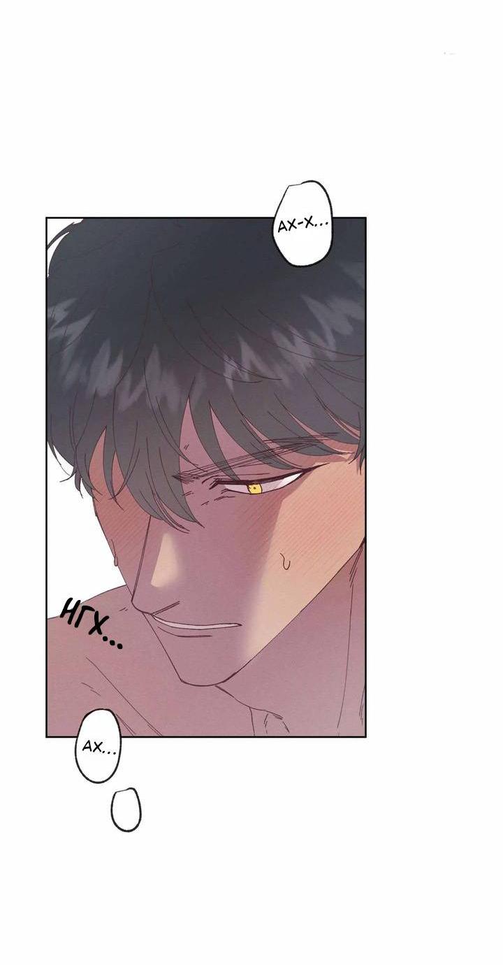 Манга Звук приходящей весны - Глава 34 Страница 17