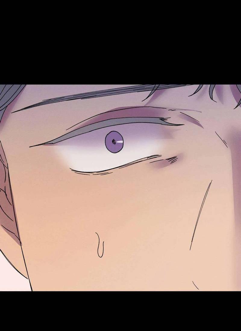 Манга Звук приходящей весны - Глава 37 Страница 41