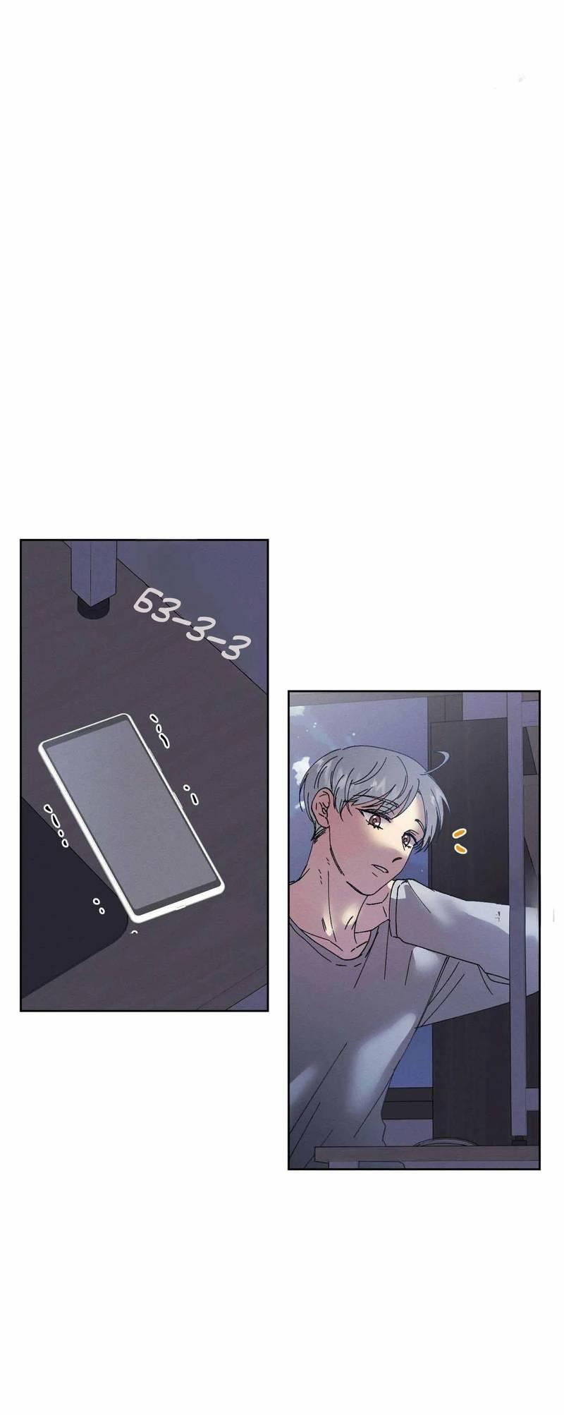 Манга Звук приходящей весны - Глава 37 Страница 11