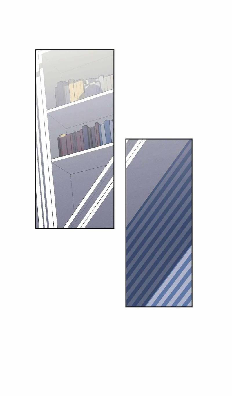 Манга Звук приходящей весны - Глава 36 Страница 23