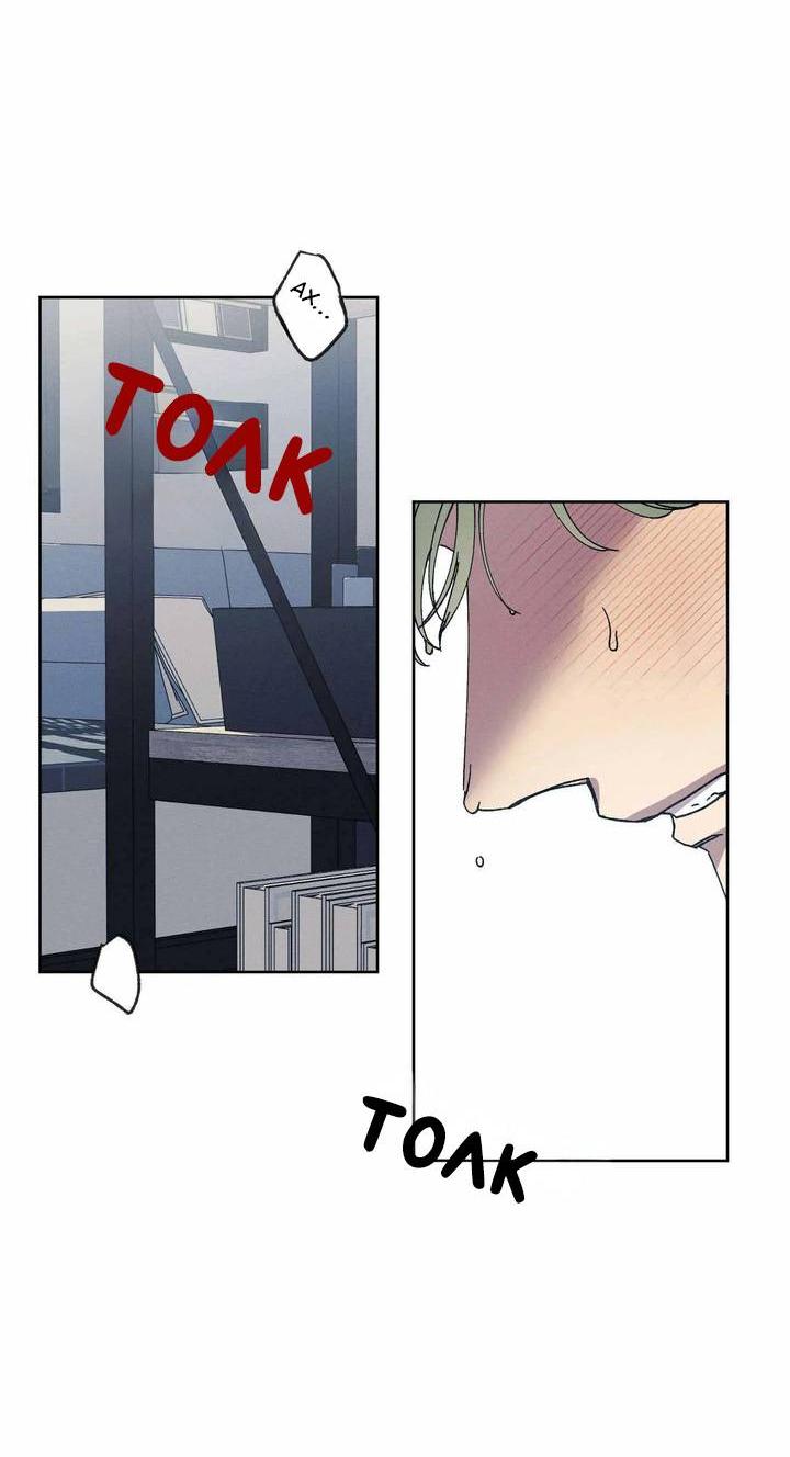 Манга Звук приходящей весны - Глава 35 Страница 49